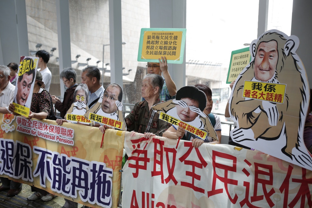 吳堃廉質疑，為何政府能發展「明日大嶼」或多個數十億基建，卻縮減社會福利。(資料圖片) 