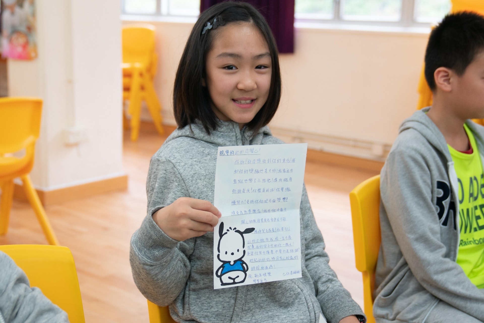 在囚人士「公仔書姐姐」給徐同學的回信。(吳鍾坤攝) 在囚人士「公仔書姐姐」給徐同學的回信。(吳鍾坤攝)