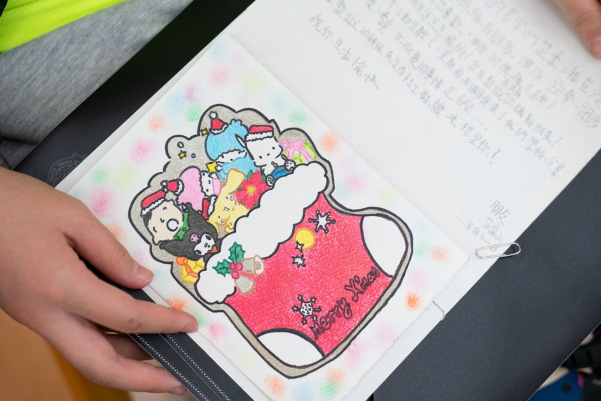 化名「公仔書姐姐」的囚友感到非常後悔。 化名「公仔書姐姐」的囚友感到非常後悔。