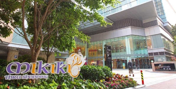 新蒲崗Mikiki商場可算是對寵物自由度最高的商場之一,商場亦為狗主提供約20架寵物車供寵主借用,及可免費借用口罩及尿墊,非常貼心。(Mikiki Facebook專頁) 新蒲崗Mikiki商場可算是對寵物自由度最高的商場之一,商場亦為狗主提供約20架寵物車供寵主借用,及可免費借用口罩及尿墊,非常貼心。(Mikiki Facebook專頁)