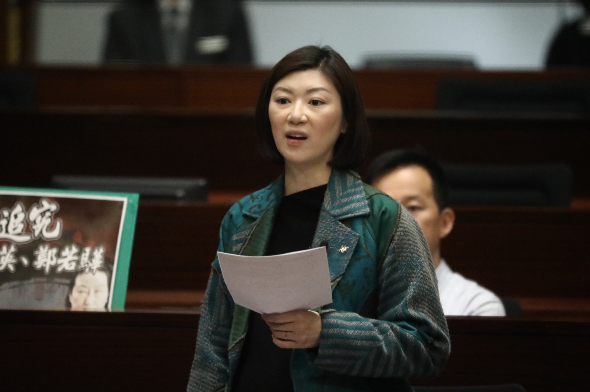 特首林鄭月娥昨天（10日）回應容海恩的提問時，指調高綜援申請年齡是議員在去年《財政預算案》批准的。（資料圖片/盧翊銘攝）