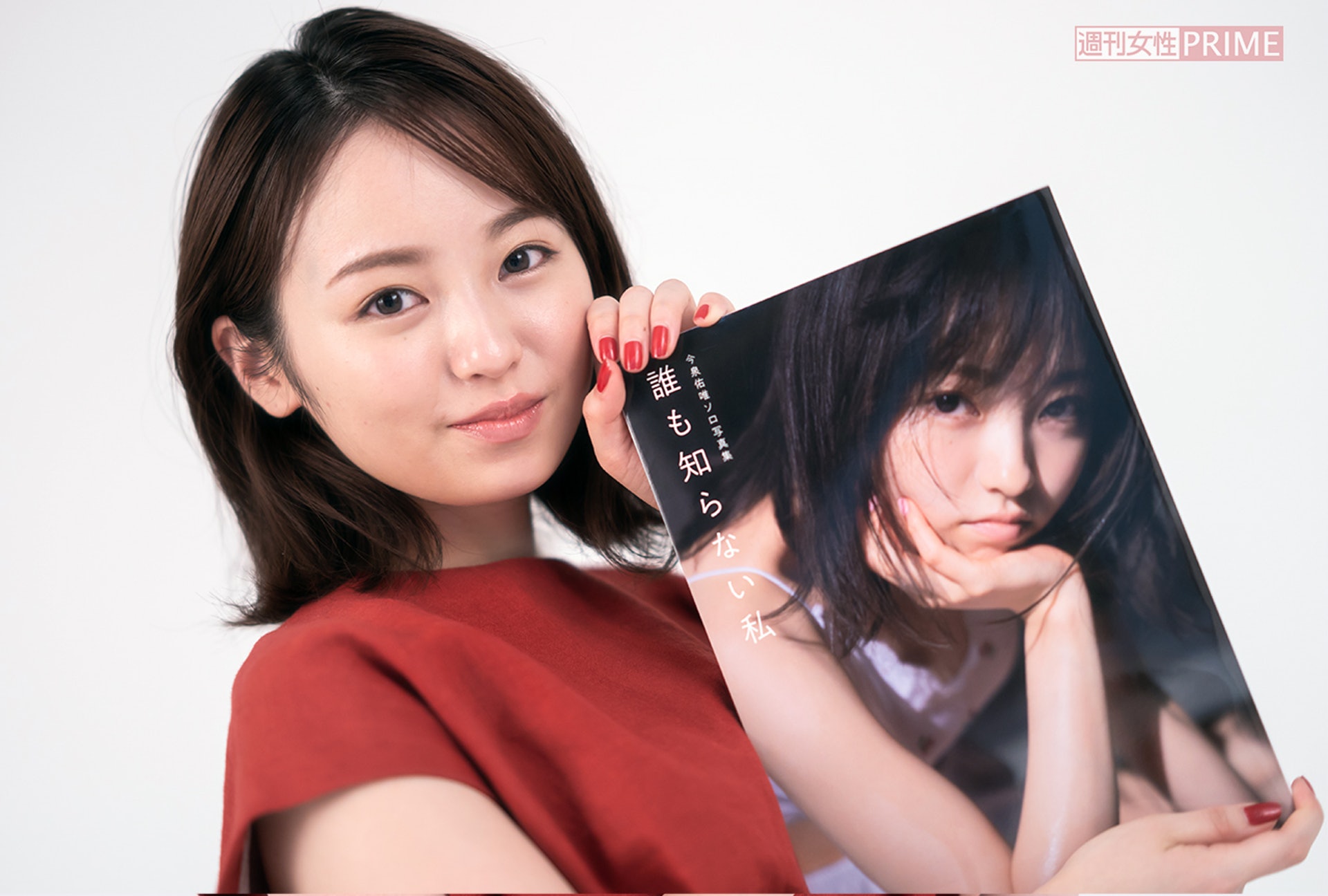 前欅坂46今泉佑唯專訪 寫真集被讚肌膚超水嫩自爆秘訣竟是 前欅坂46今泉佑唯專訪 寫真集被讚肌膚超水嫩自爆秘訣竟是