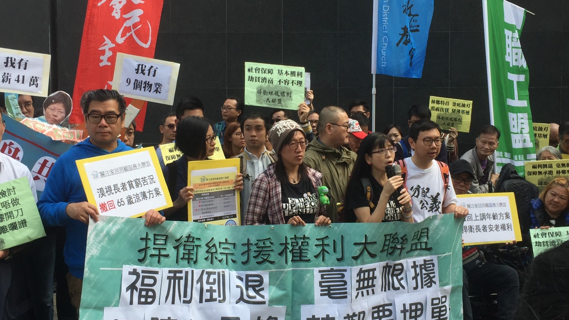 【收緊長者綜援】60大壽後可多千元落空 59歲失業漢:自殺都似 【收緊長者綜援】60大壽後可多千元落空 59歲失業漢:自殺都似