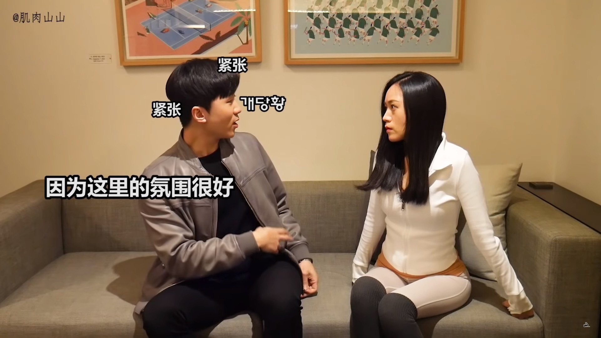 Jackson王嘉爾 Got7突襲現身 嚇到韓國youtuber掩臉逃跑 香港01 即時娛樂