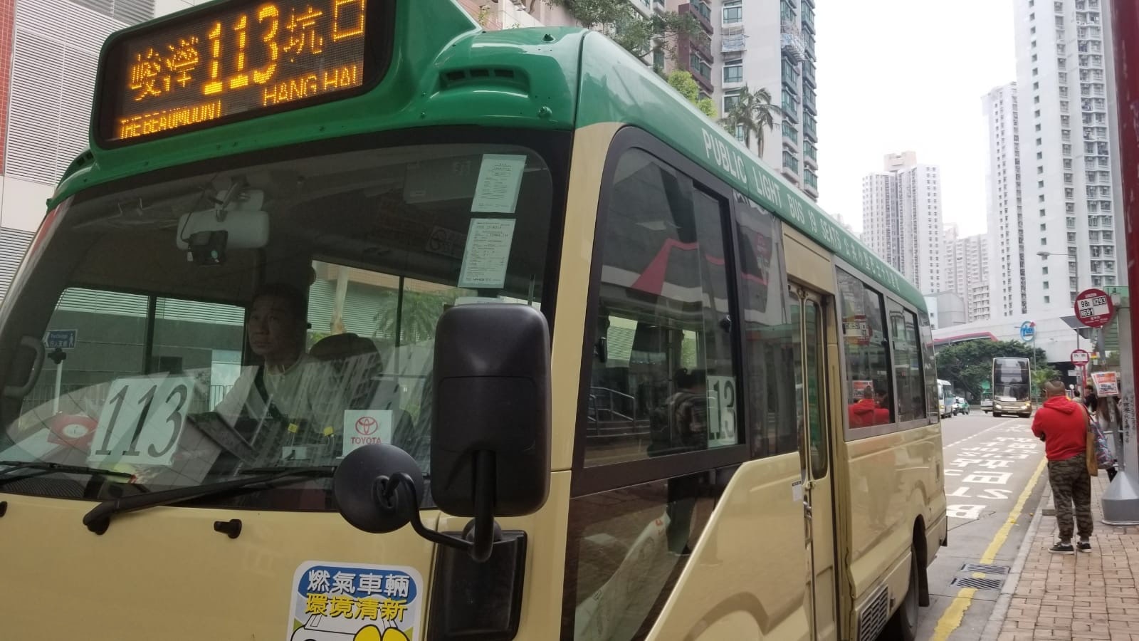 將軍澳小巴被鬧爆照加價　八成居民望設邨巴自救