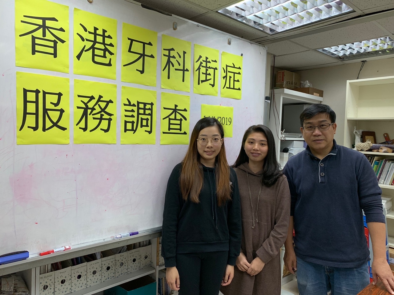 長者凌晨霸位輪候牙科 街症 逾八成受訪者促政府增名額 香港01 社會新聞