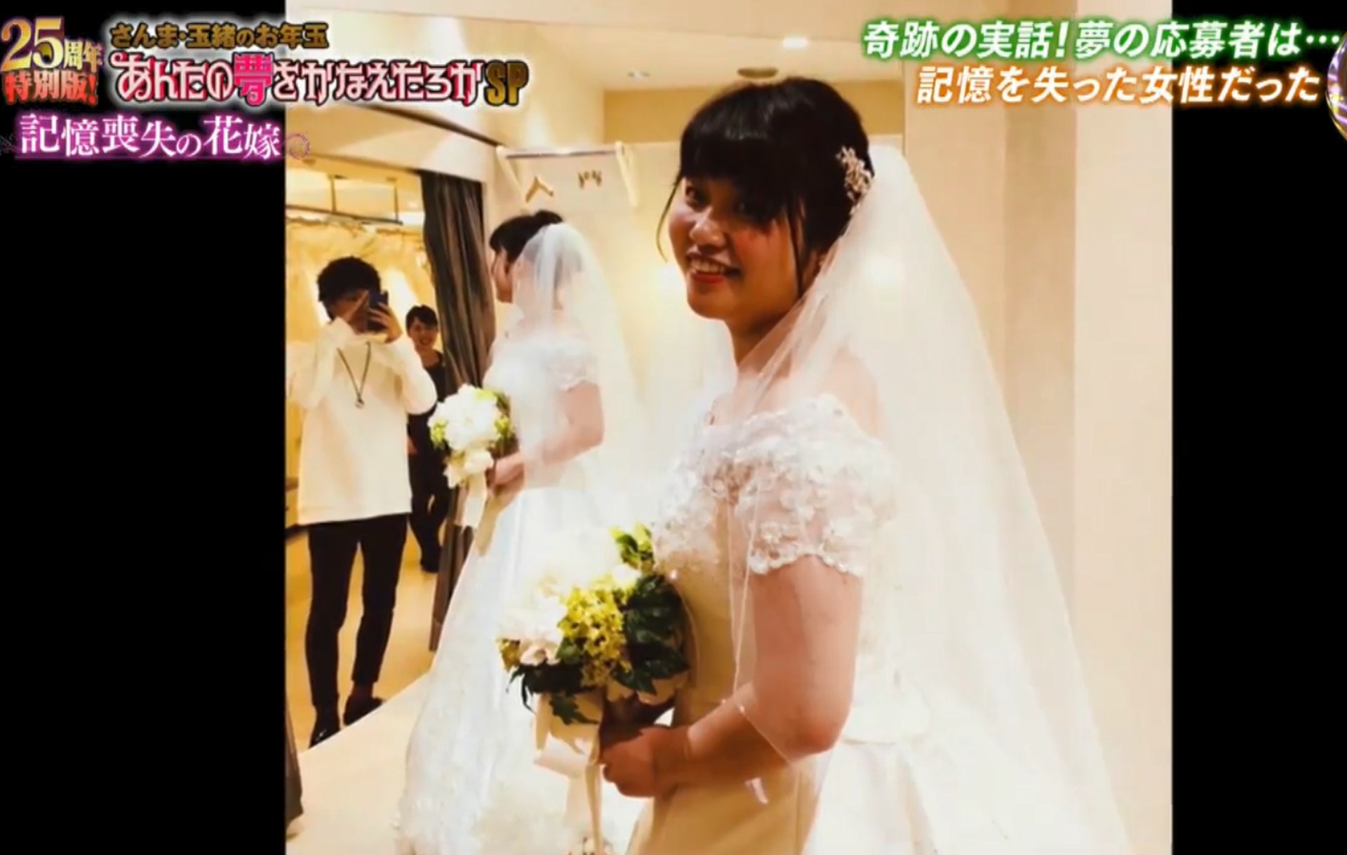 車禍導致每日重置記憶男友仍不離不棄少女最後決定逆求婚 車禍導致每日重置記憶男友仍不離不棄少女最後決定逆求婚