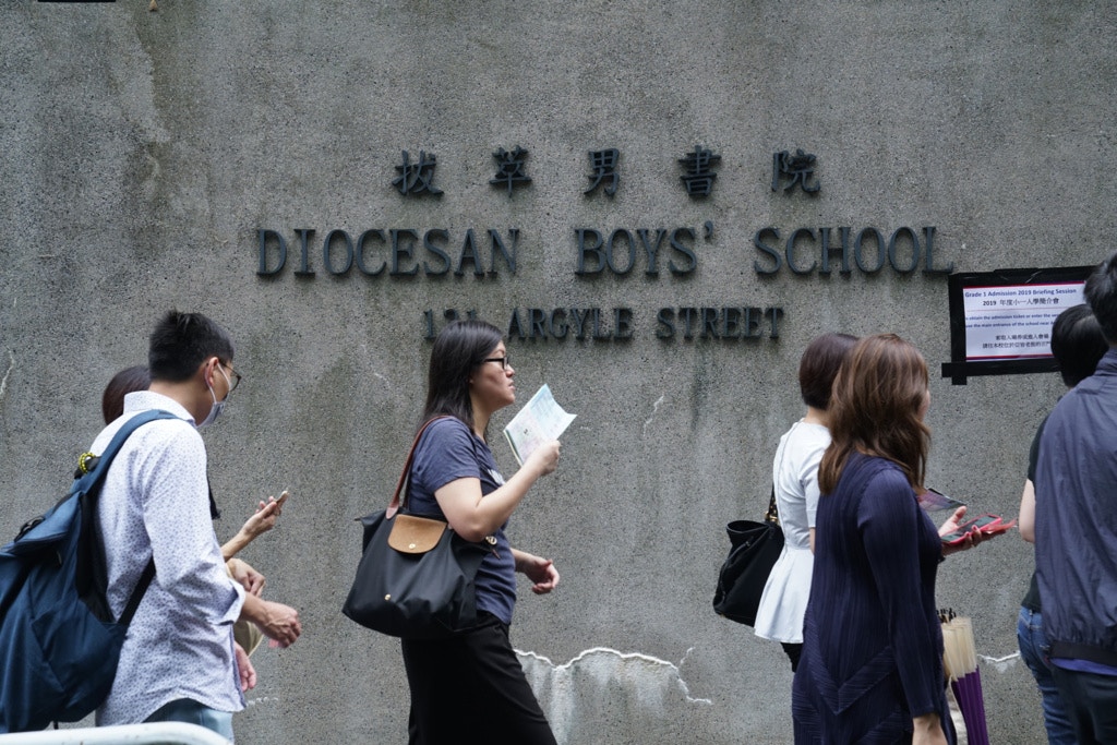 【流感高峰】拔萃男書院附屬小學爆流感　21學童齊患病