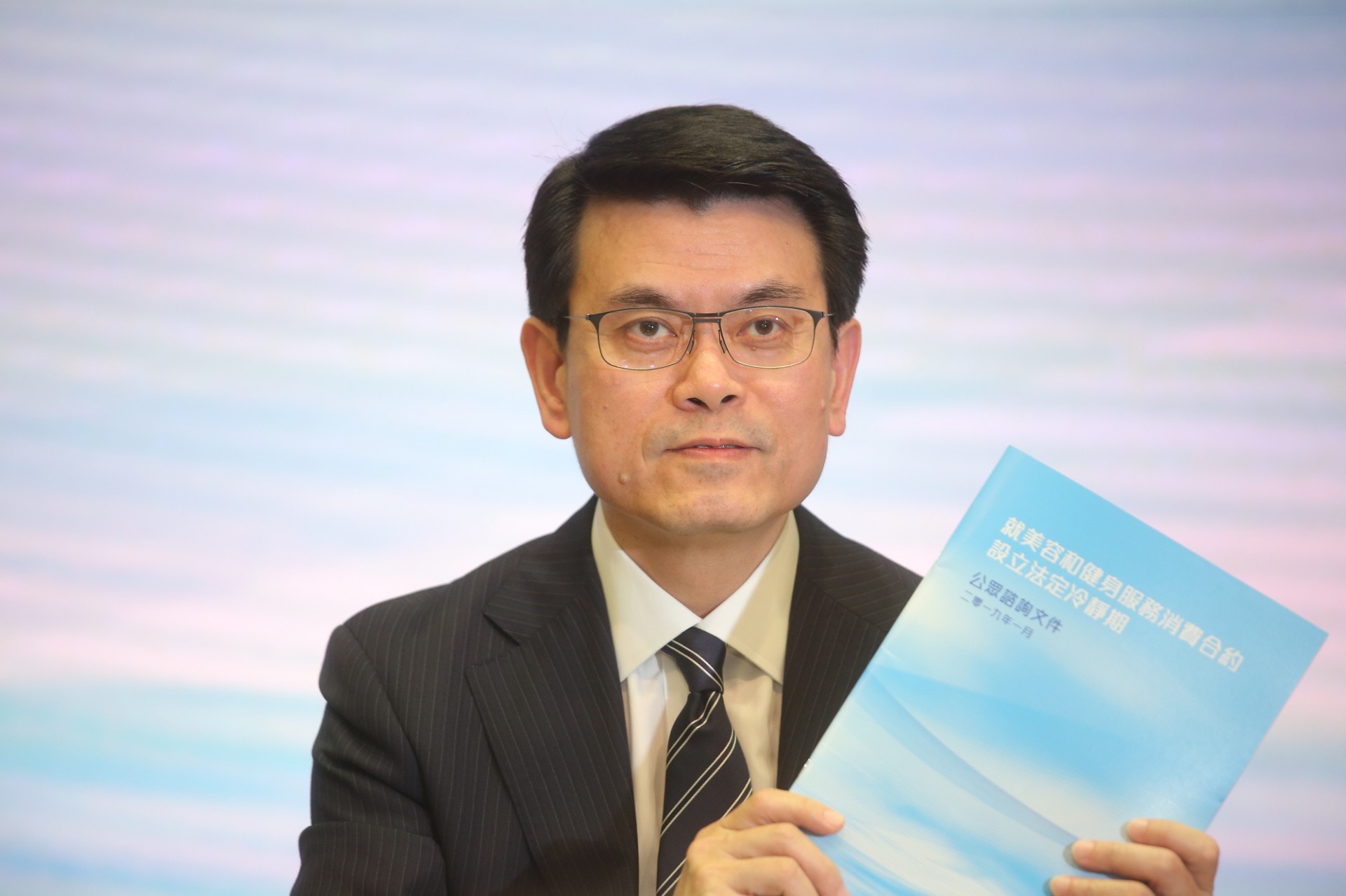 商務及經濟發展局公布，就美容和健身服務消費合約設立法定冷靜期公眾諮詢。（林若勤攝）