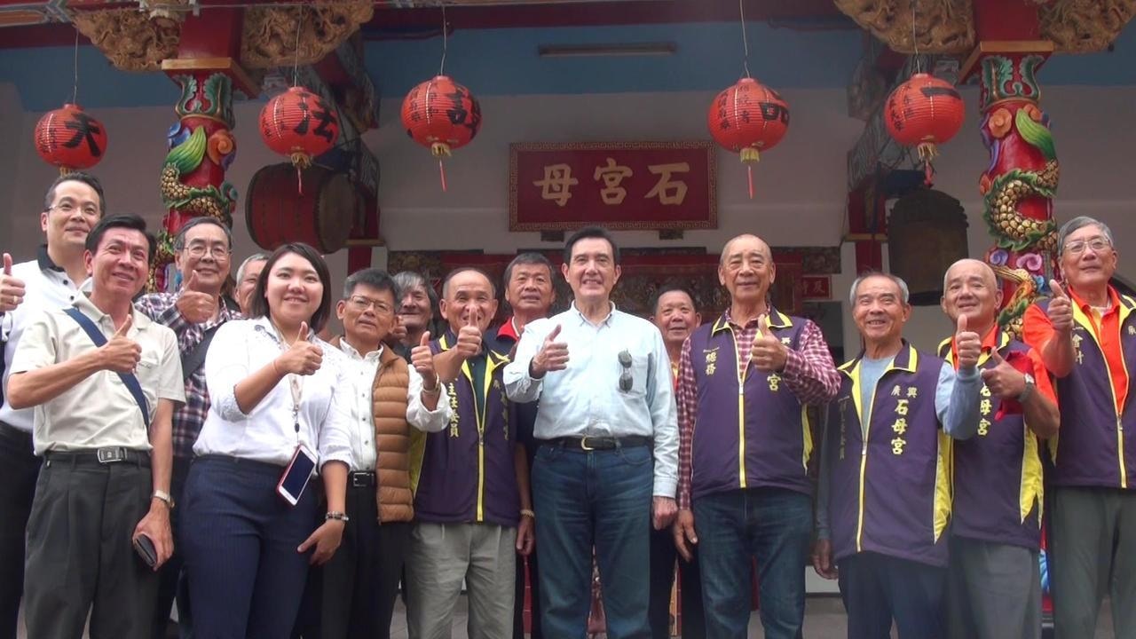 媒體突襲「台灣是中國一部分嗎？」　馬英九：「不要引誘我」
