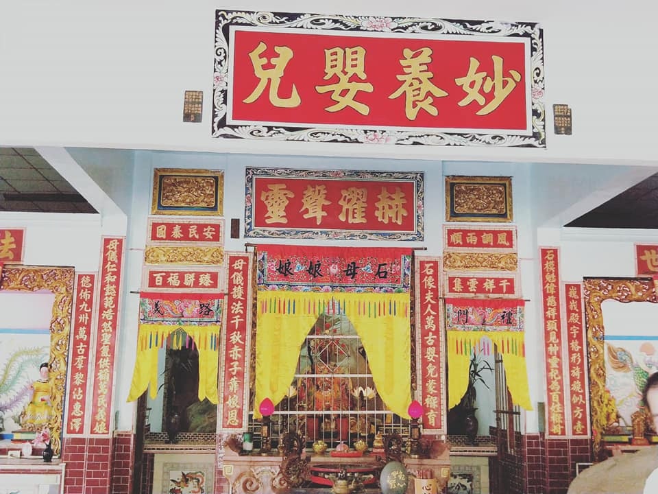 位於南台灣的石母宮，其祭拜的主祀為鄭成功的母親。（翻攝網絡）