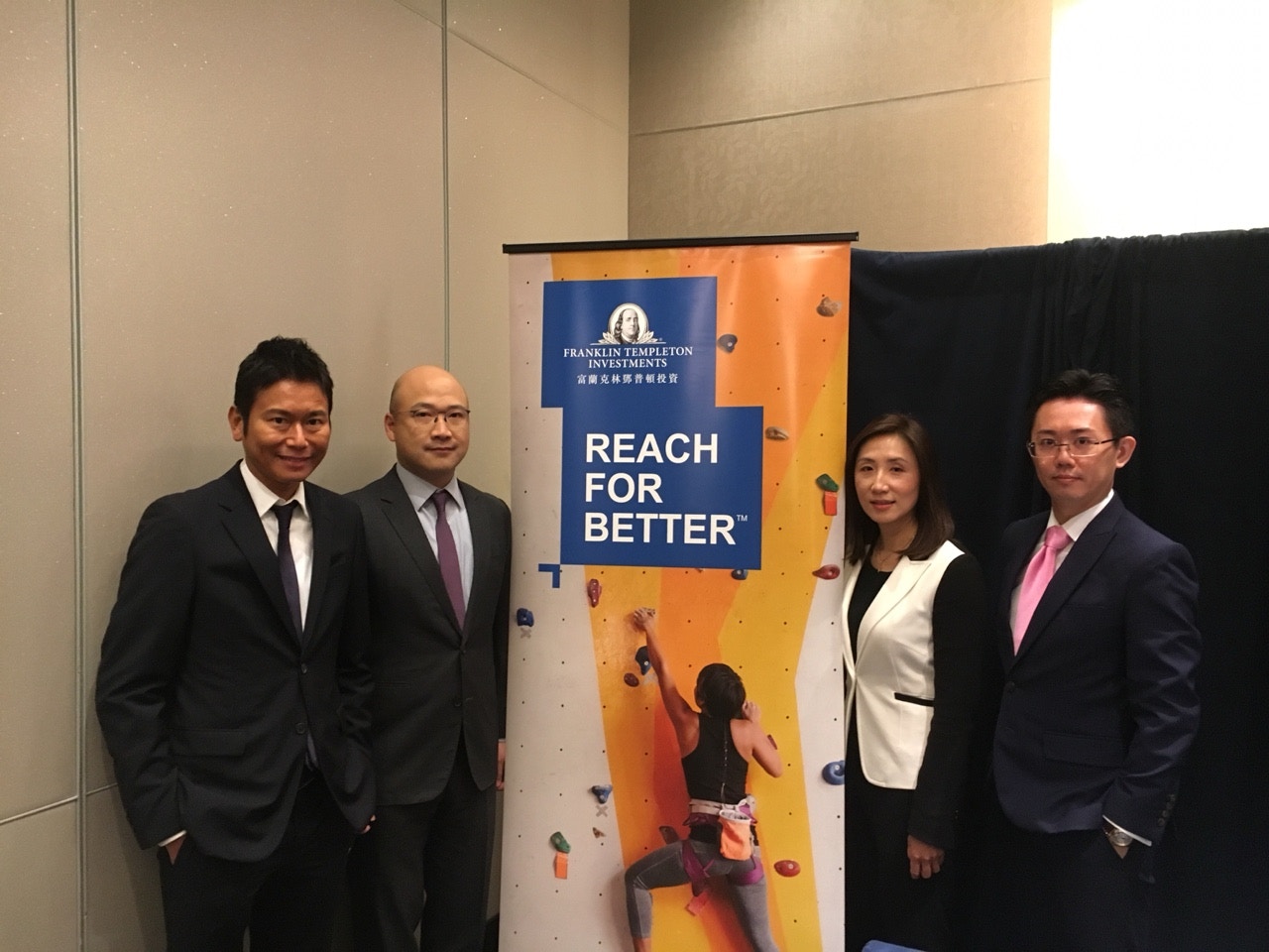 富蘭克林鄧普頓警告脫歐風險難料投資者需做好部署