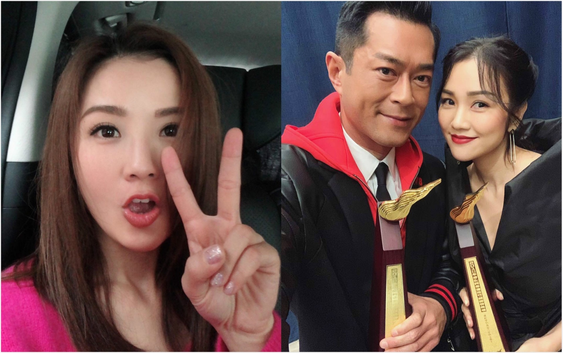 藝人潮玩#10yearchallenge　金城武男神靚樣點止靚足10年