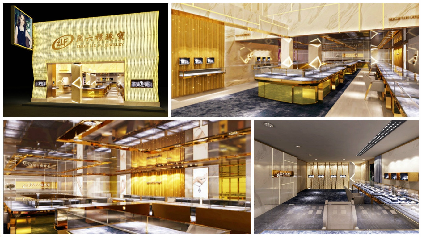 周六福在其網頁展示香港旗艦店以金色為主。（周六福珠寶網頁）