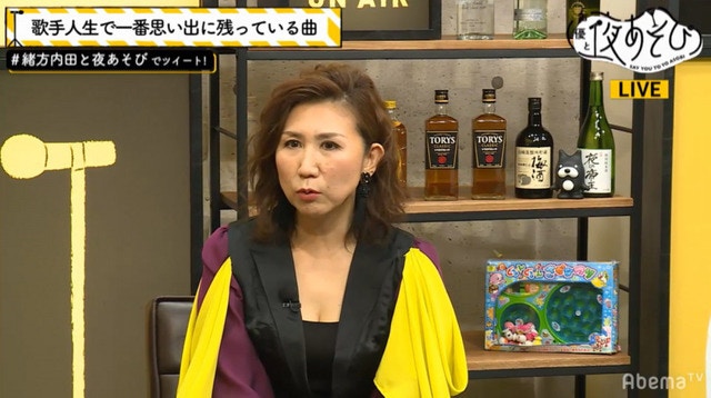 新世紀福音戰士 高橋洋子 我連一次都沒有唱好過這主題曲 香港01 遊戲動漫