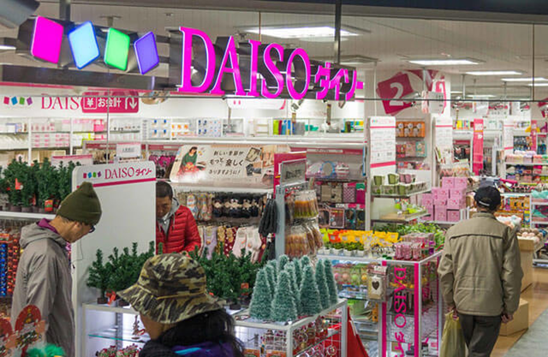 日本Daiso的貨品種類選擇多,香港的Daiso不可比呀!(圖片來源: NAVITIME Travel) 日本必買