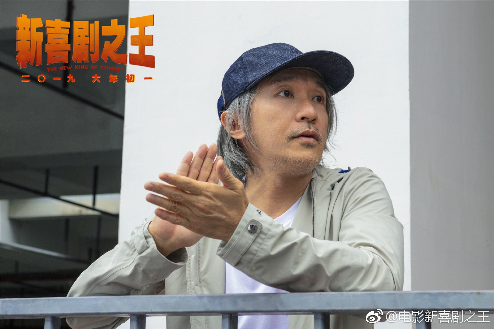 新喜劇之王 周星馳慧眼組女團疾風少女出道 努力不會白費