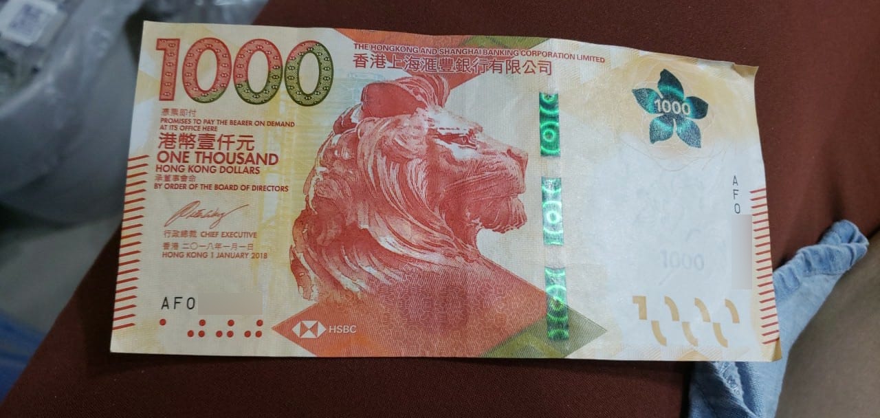 展銷商1000元新鈔當假錢拒收網民斥無知再嘲鈔票設計核突