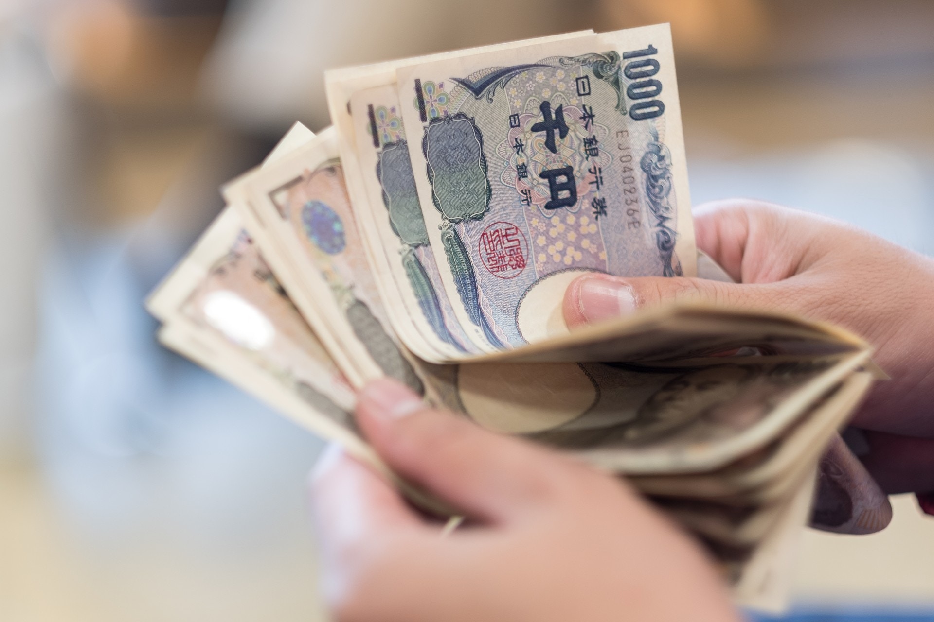 日圓匯價逼近145關　日本央行據報進行匯率檢查　帶動圓匯反彈