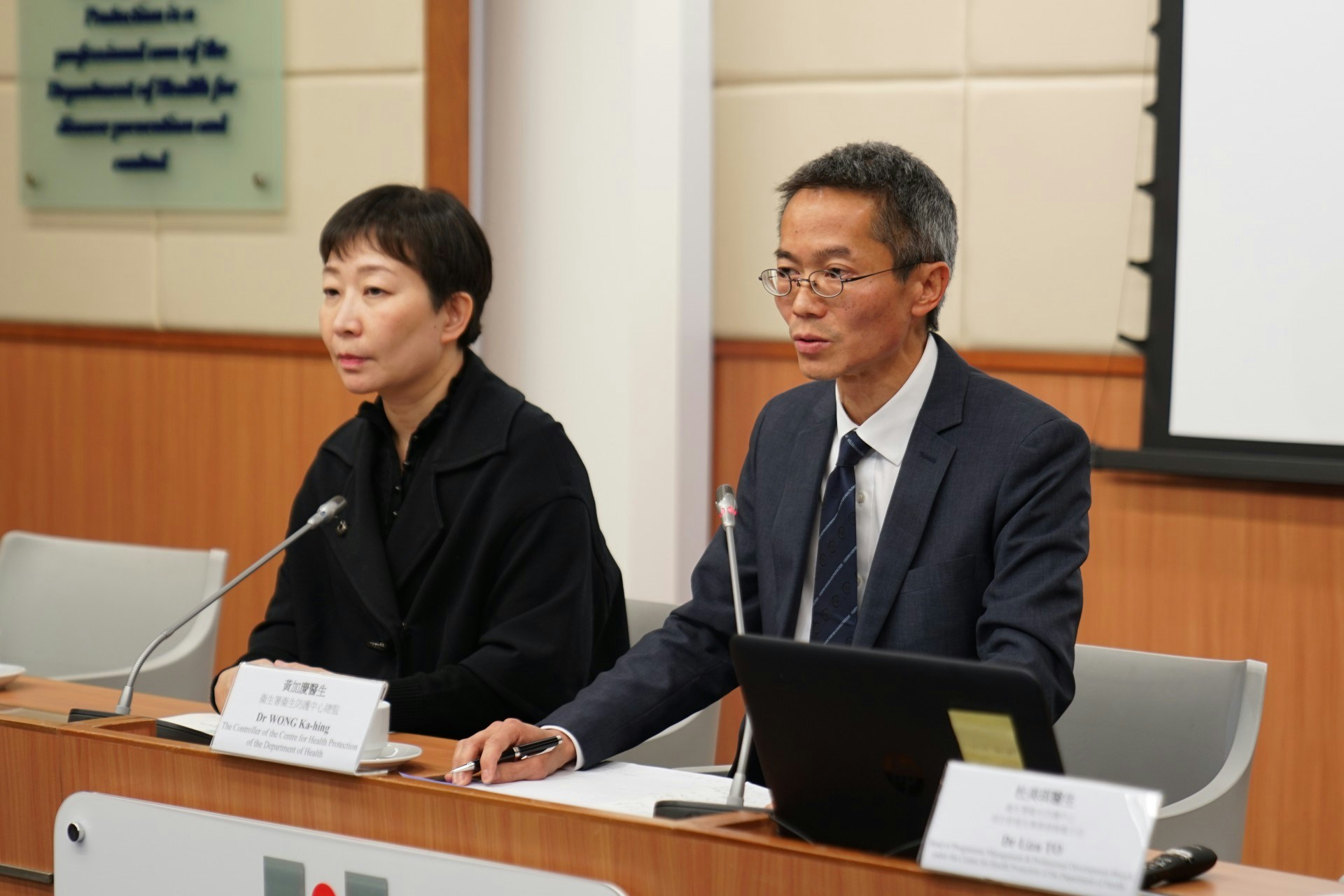 衞生防護中心社今日就冬季流感召開記者會。（吳鍾坤攝）