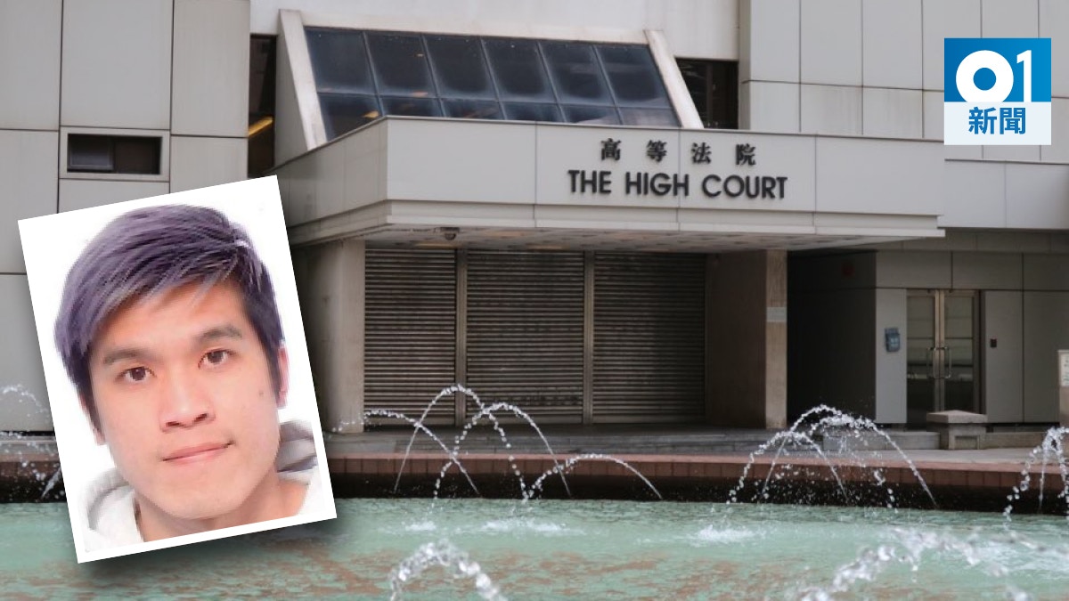 足球員李思龍指10年前捲強姦案　稱屬冤獄求賠償被拒　申司法覆核