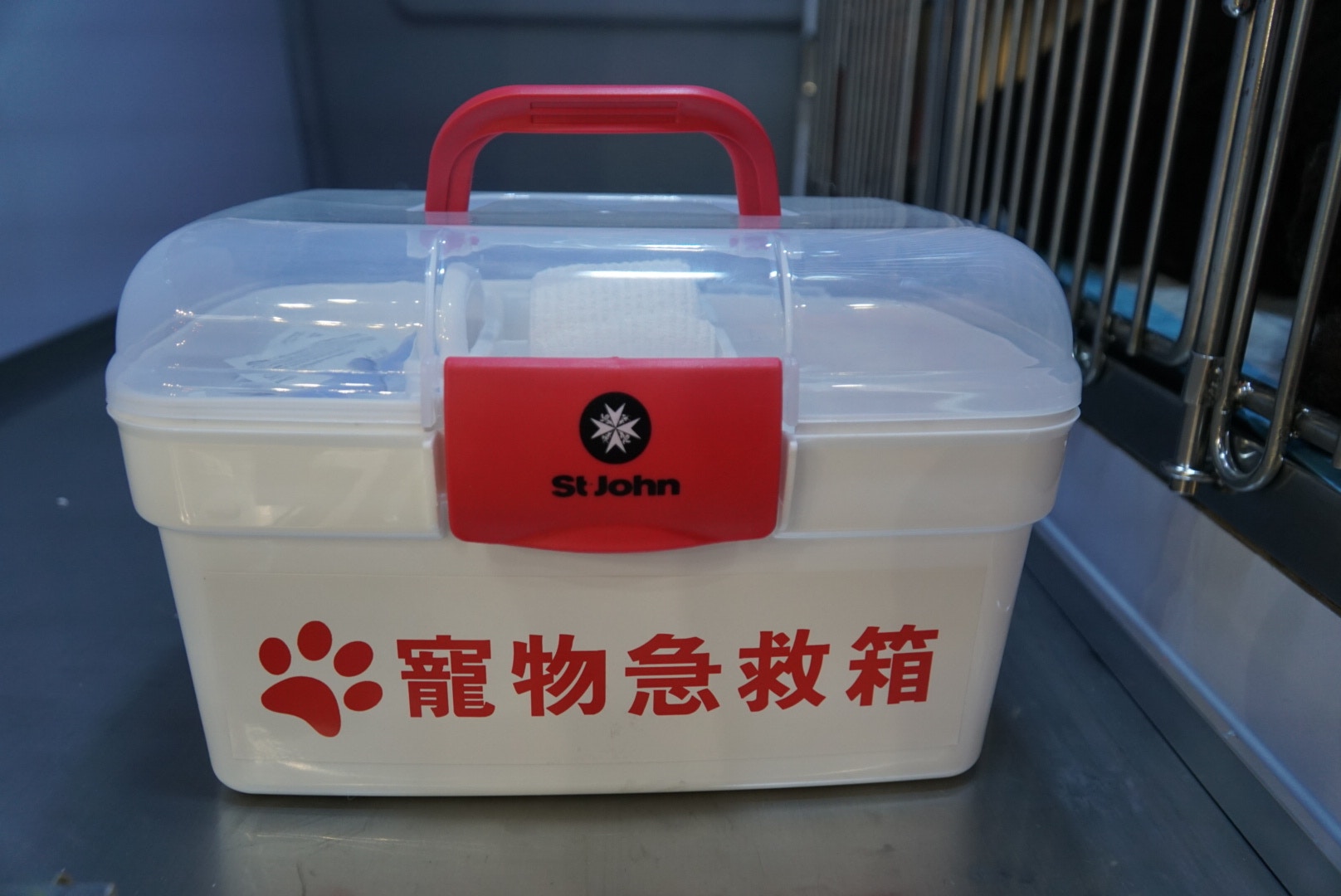 當寵物有外傷時,寵物急救箱就顯得最為重要。 當寵物有外傷時,寵物急救箱就顯得最為重要。