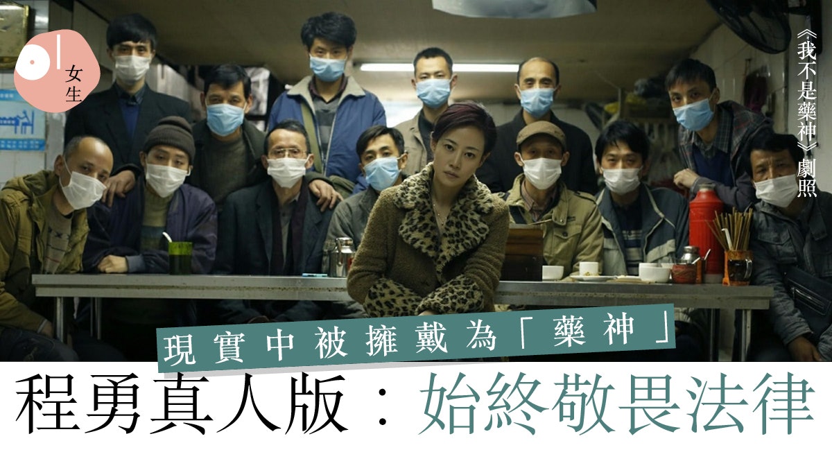 ãæä¸æ¯è¥ç¥ãçåçæå°çµæ