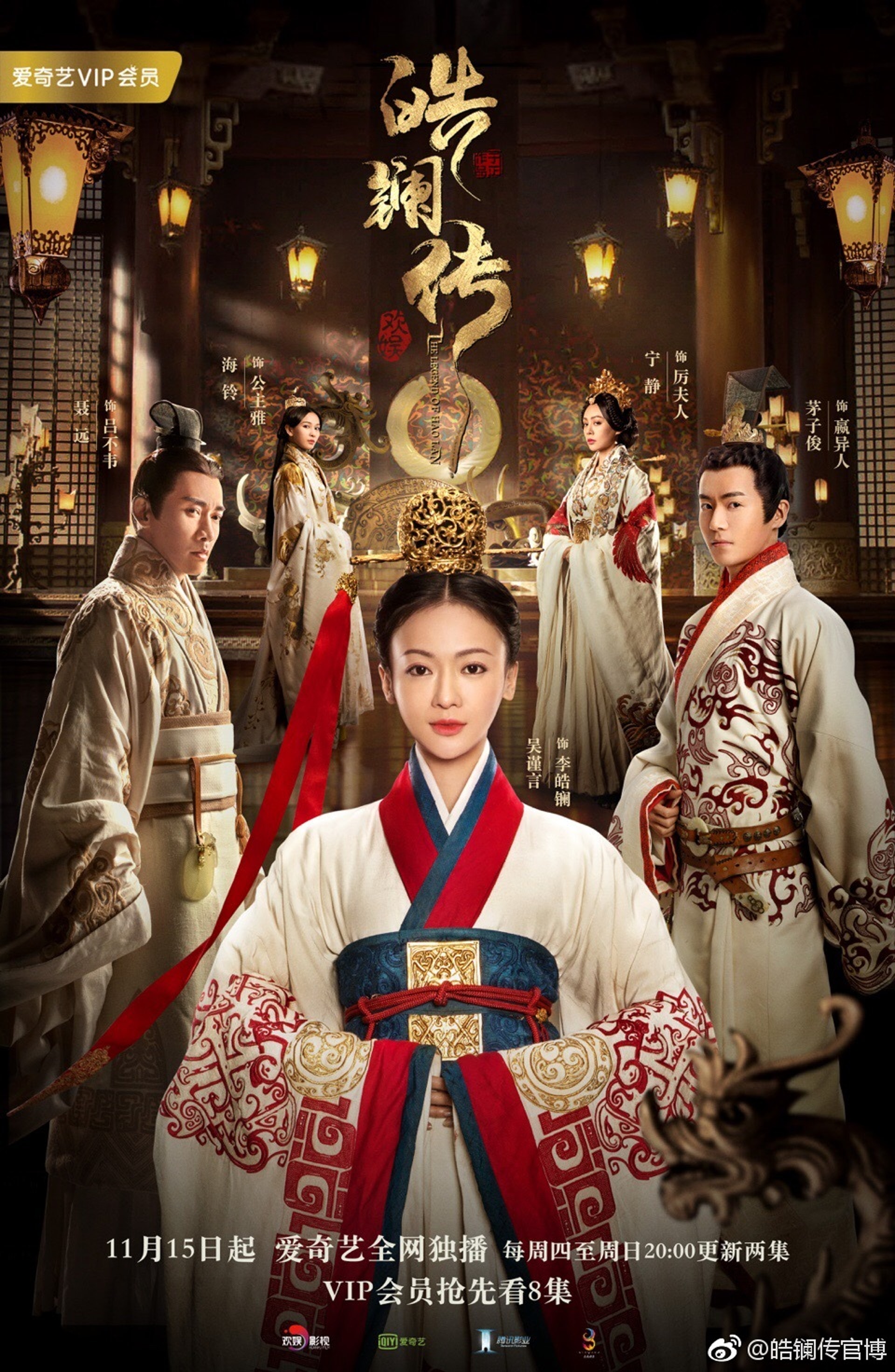 皓鑭傳 吳謹言首集即被批評演技差網民 痛哭的樣子卻像在笑 香港01 即時娛樂 皓鑭傳 吳謹言首集即被批評演技差網民 痛哭的樣子卻像在笑 香港01 即時娛樂