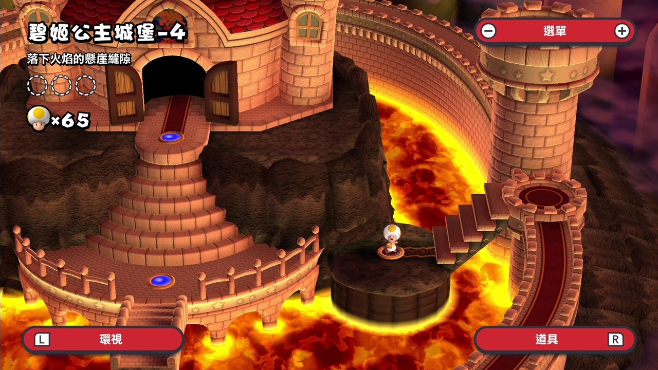 Super Mario Bros U Deluxe攻略 全星星金幣 碧姬公主城堡 香港01 遊戲動漫 Super Mario Bros U Deluxe攻略 全星星金幣 碧姬公主城堡 香港01 遊戲動漫