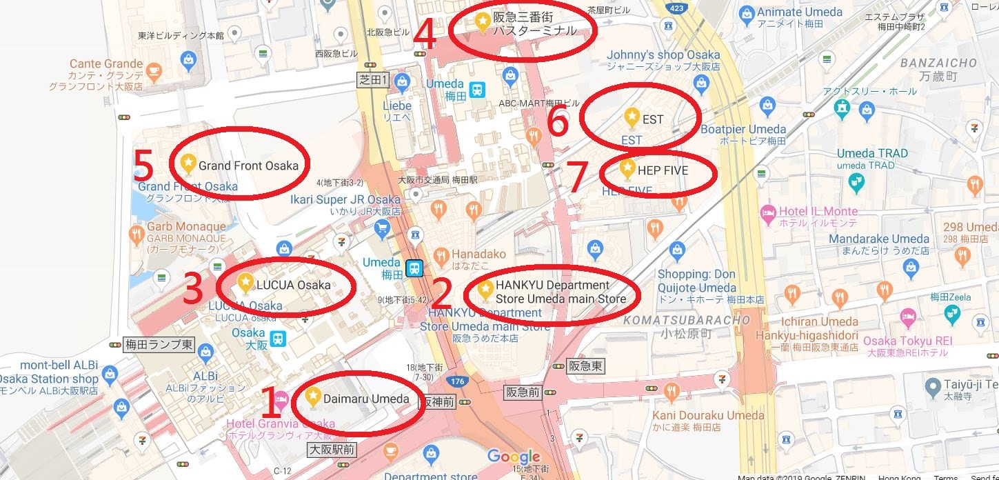 大阪購物攻略 大阪梅田shopping地圖 必逛7間購物商場 香港01 旅遊