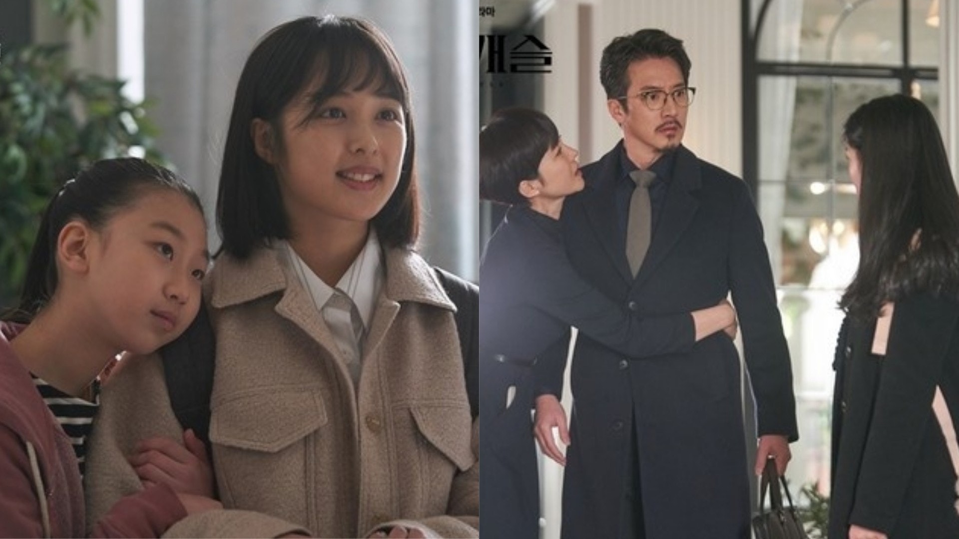《SKY Castle》收視破24.5% 超越神劇《鬼怪》刷新收費電視紀錄 《SKY Castle》收視破24.5% 超越神劇《鬼怪》刷新收費電視紀錄
