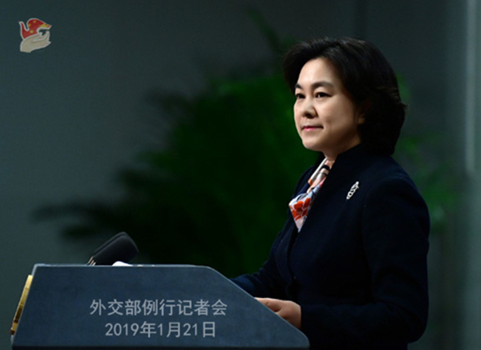 新疆再教育營 外交部回應逃美維族女子指控 別有用心的謊言 香港01 即時中國 新疆再教育營 外交部回應逃美維族女子指控 別有用心的謊言 香港01 即時中國