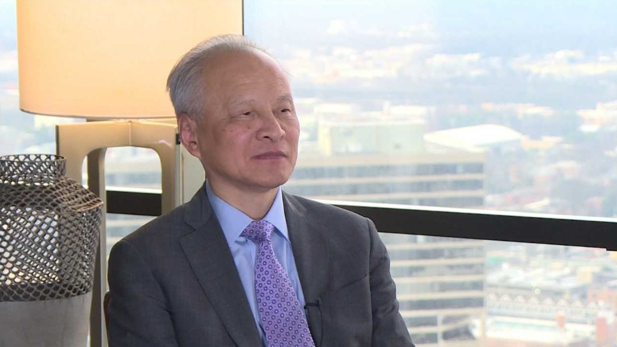 崔天凱:美國不干預兩岸統一 從長遠看最符合其國家利益 崔天凱:美國不干預兩岸統一 從長遠看最符合其國家利益
