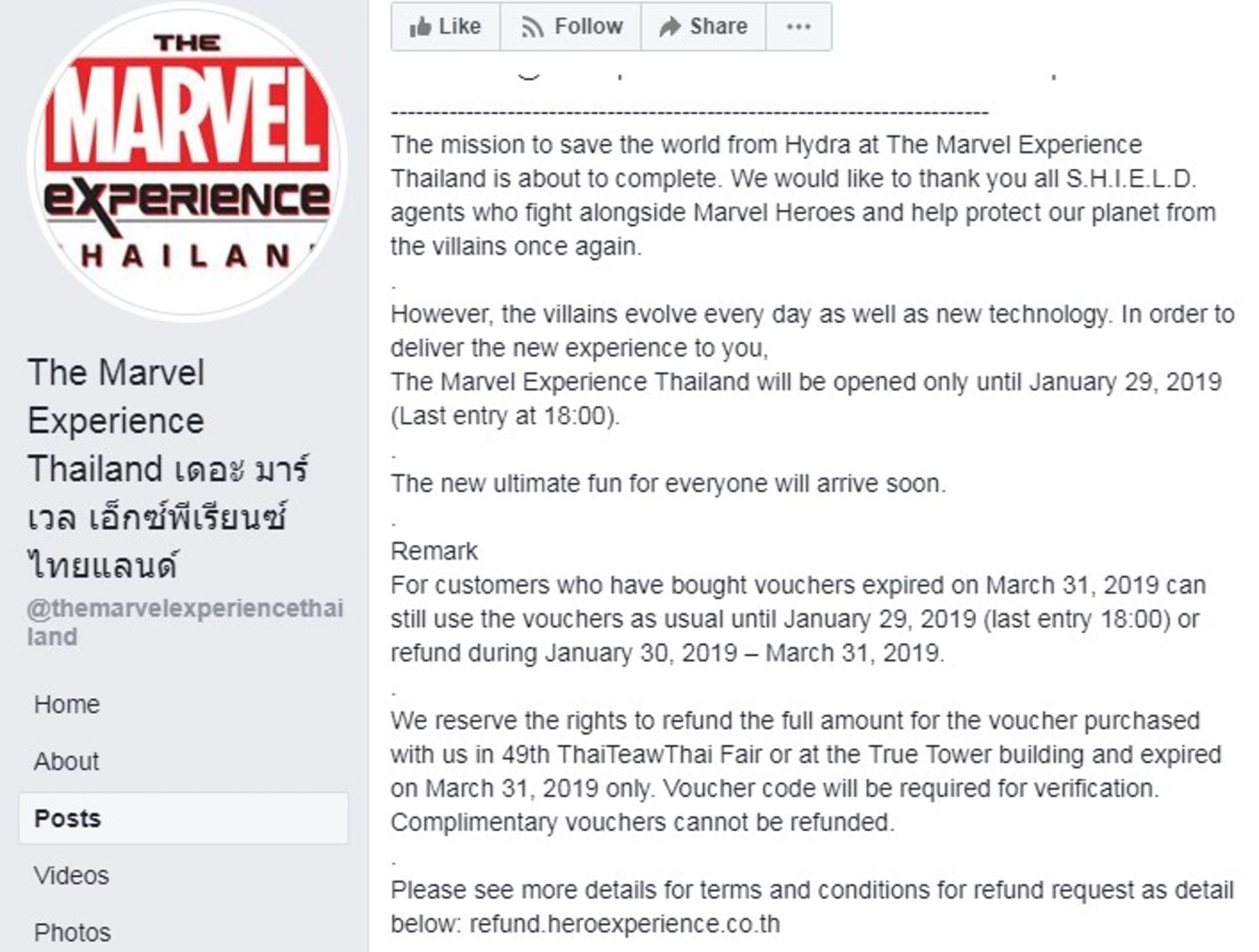 泰國The Marvel Experience官方於Facebook上發表聲明。（網上截圖）