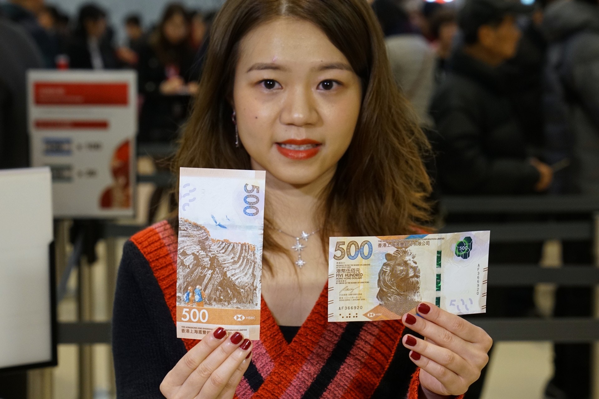 迎豬年】新版500元鈔票今發行號碼有個8字升值最多6%