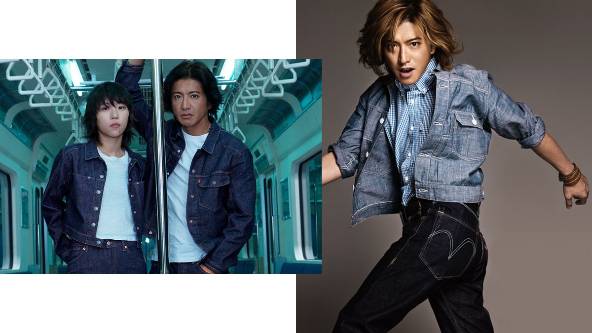 回顧木村拓哉經典牛仔褲時刻　Levi's、Dior、HYSTERIC，還有……