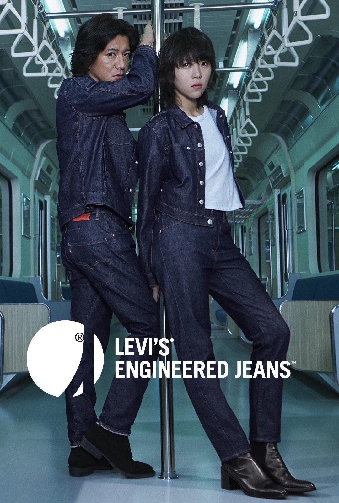 日前於東京正式發佈的全新LEVI'S® Engineered Jeans™ 3D牛仔褲系列，整個代言項目其實尚邀請了音樂人竇靖童一同參與，不過說實話木村當真搶眼得多了。（Levi's）
