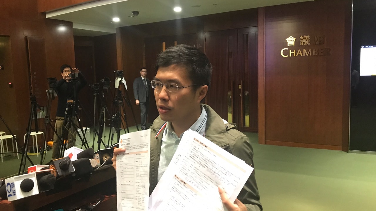 【派錢4000蚊】臚列申請表9大「奇位」 議員轟設計失誤荒謬擾民 【派錢4000蚊】臚列申請表9大「奇位」 議員轟設計失誤荒謬擾民