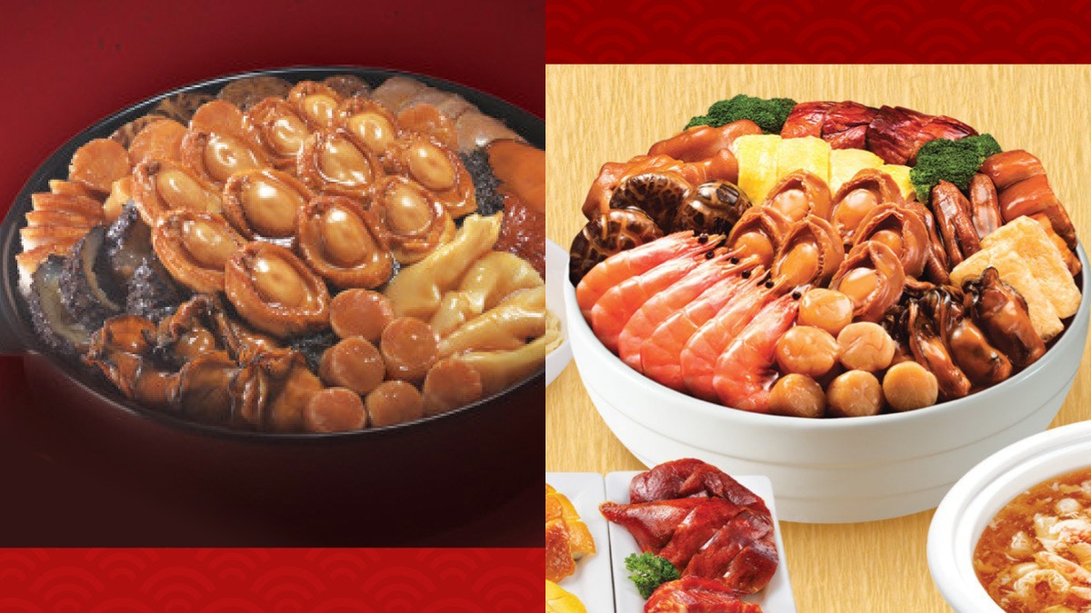 【2019農曆新年】盆菜訂購詳情 老店圍村風味！連鎖大快活最平！