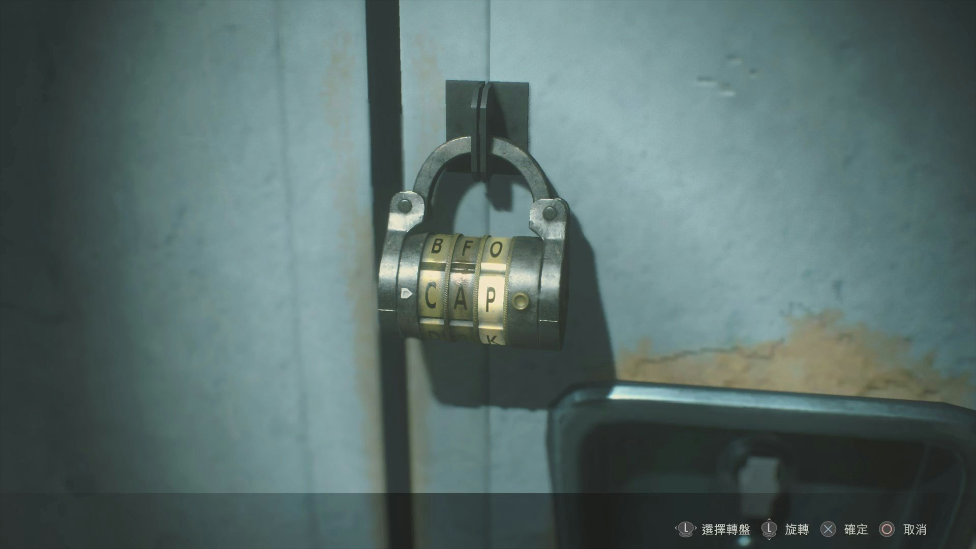 BioHazard RE2 生化危機2 攻略:全密碼鎖解法 BioHazard RE2 生化危機2 攻略:全密碼鎖解法
