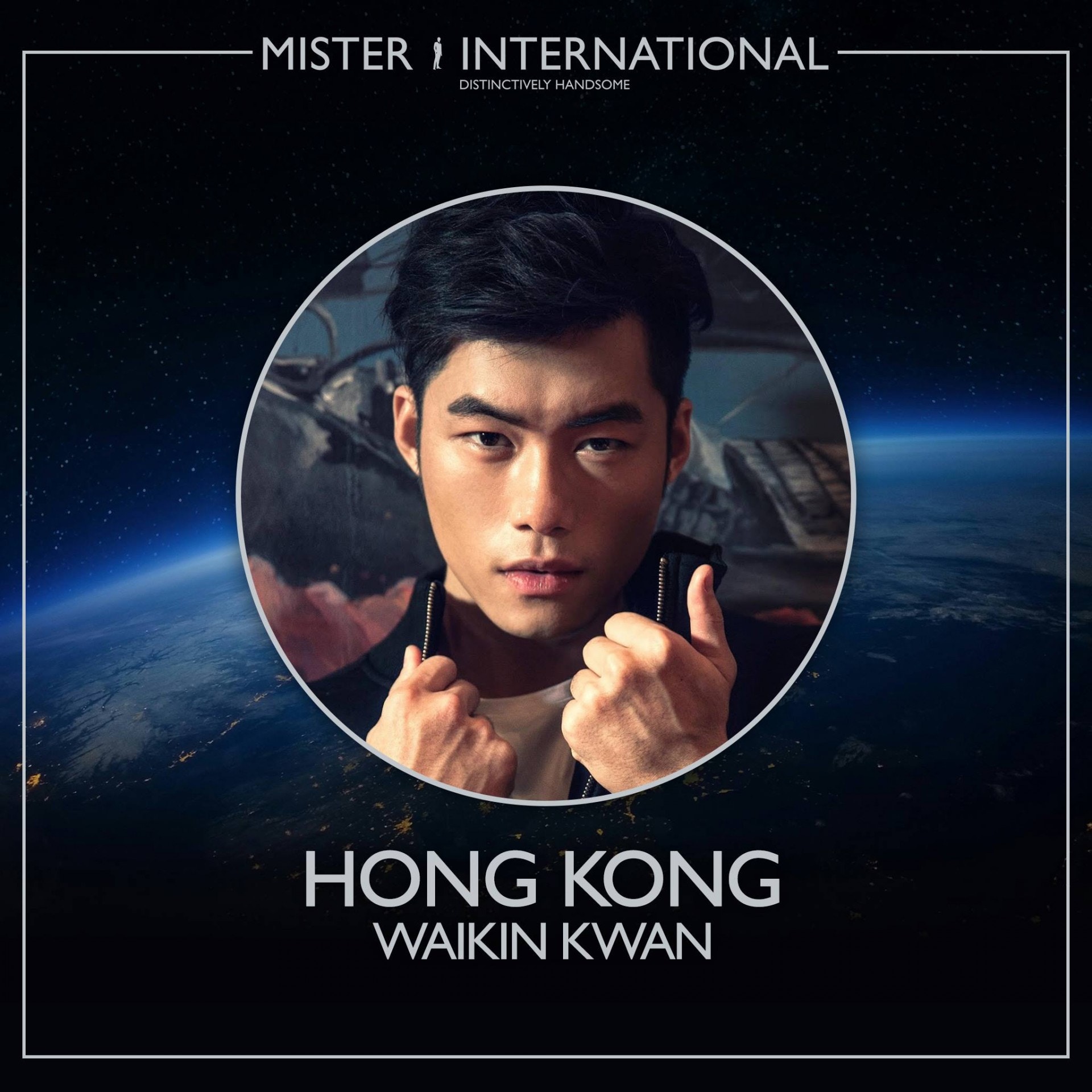 代表香港參加第13屆國際先生（Mister International）的26歲模特兒兼健身教練關偉健。（Mister International Facebook）