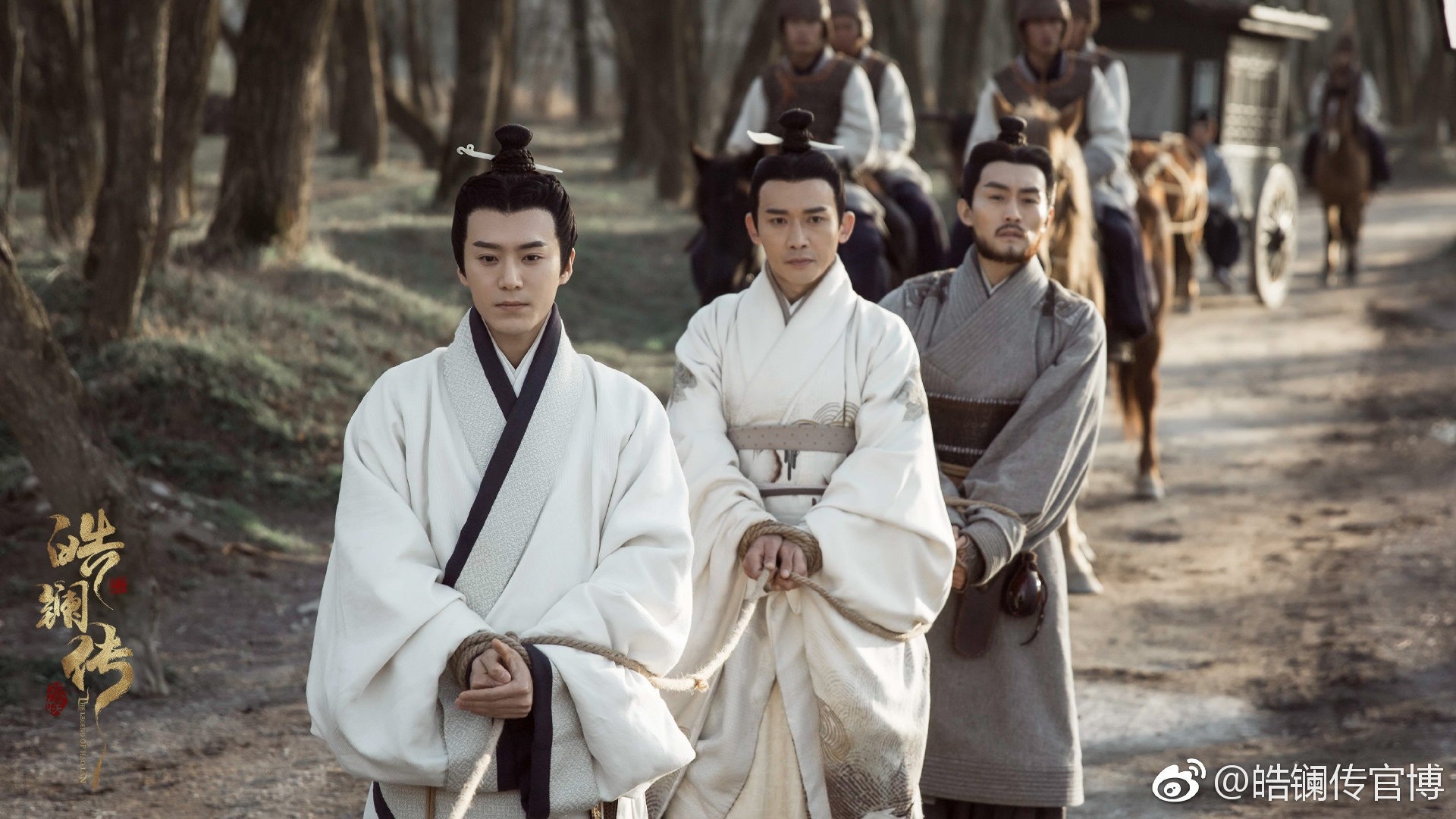 皓鑭傳 嬴異人由落泊王孫變秦王全靠有橋冧掂華陽夫人 香港01 即時娛樂 皓鑭傳 嬴異人由落泊王孫變秦王全靠有橋冧掂華陽夫人 香港01 即時娛樂