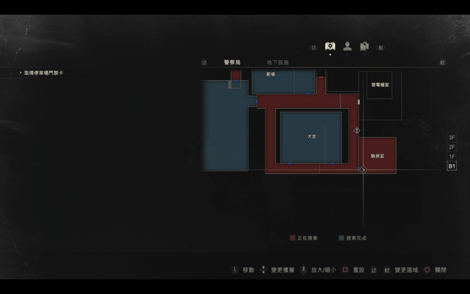 階磚鎖匙地圖位置(《Resident Evil 2》《生化危機2 重製版》(BioHazard RE:2/惡靈古堡2) 遊戲截圖) 階磚鎖匙地圖位置(《Resident Evil 2》《生化危機2 重製版》(BioHazard RE:2/惡靈古堡2) 遊戲截圖)