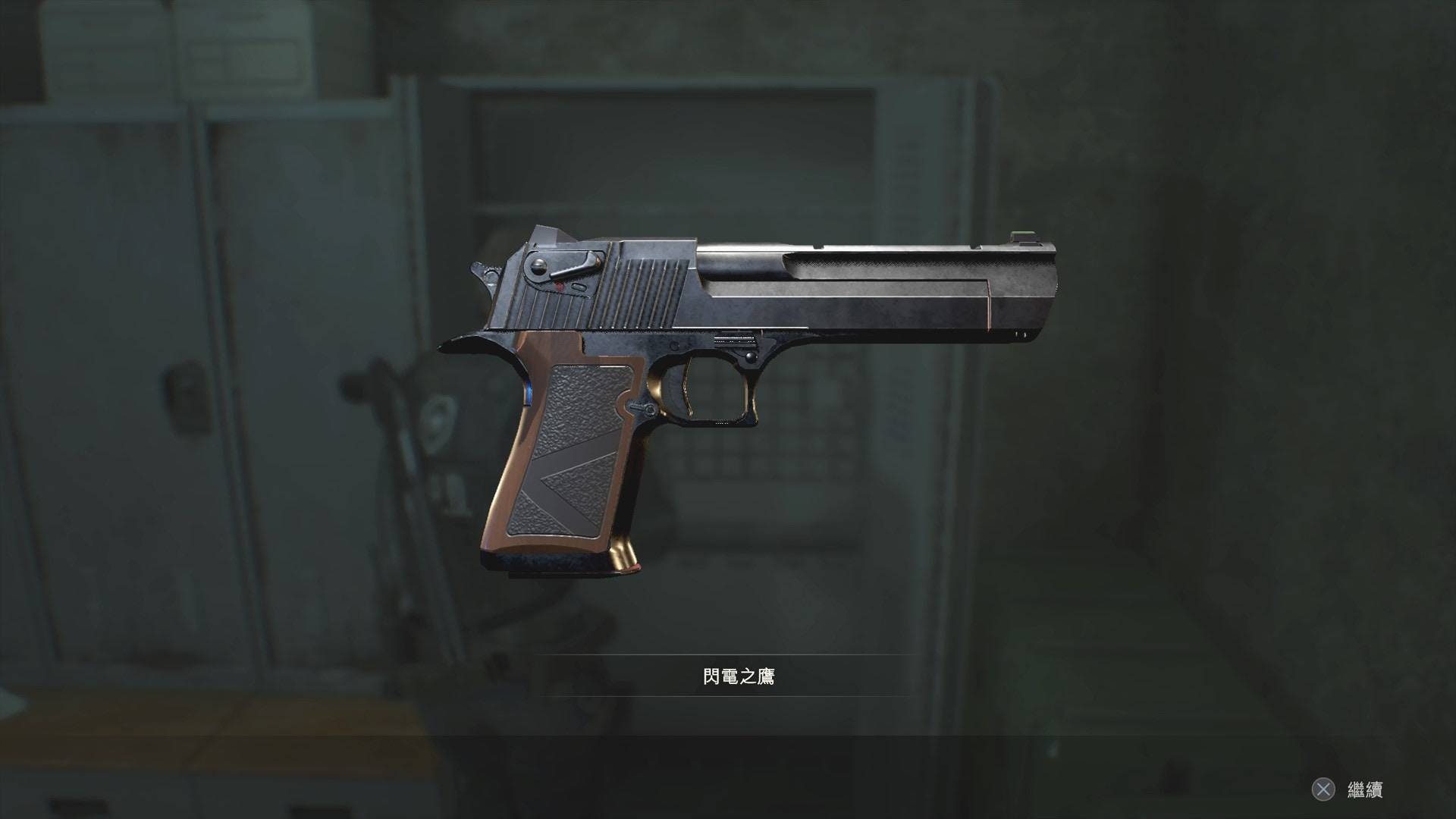 BioHazard RE2 生化危機2 攻略：特殊武器麥林手槍及配件取得法