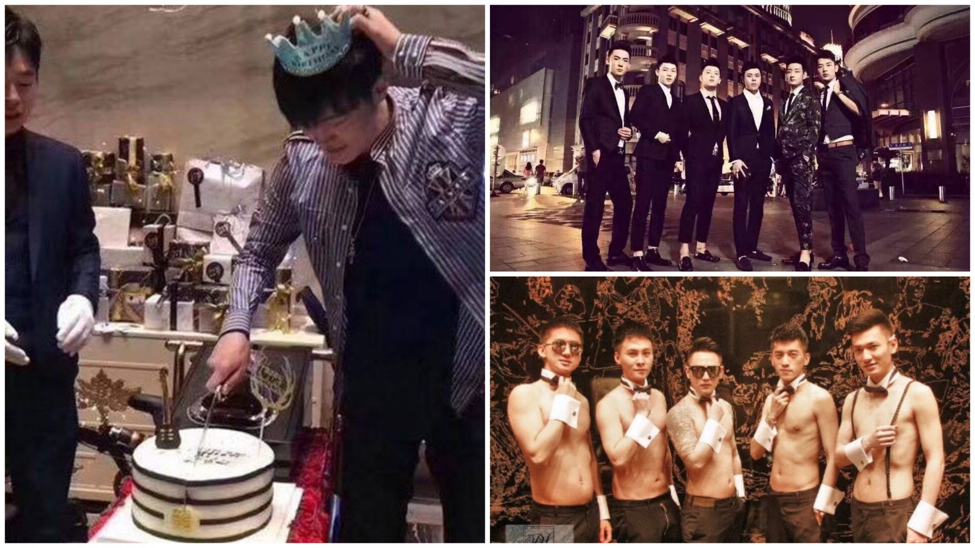 男公關奢華慶生】白馬會所前員工爆:找頂級公關要有2千萬身家 男公關奢華慶生】白馬會所前員工爆:找頂級公關要有2千萬身家