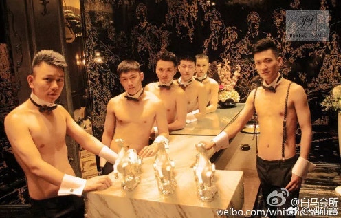 如何免費叫鴨？(成人)  解悶園地