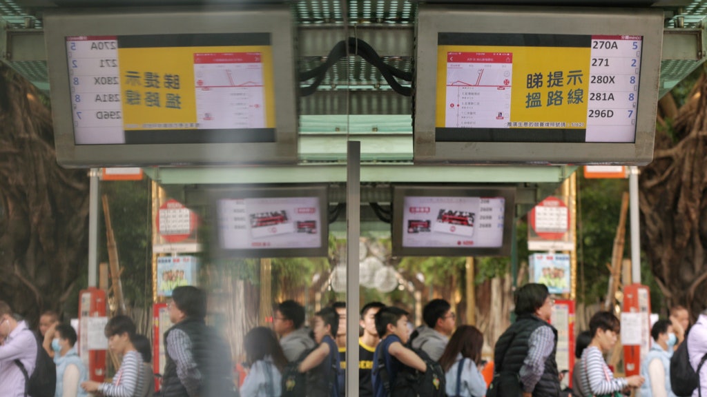 【開放數據】政府沒提供營辦商拒開放 香港智慧出行路遙遠 【開放數據】政府沒提供營辦商拒開放 香港智慧出行路遙遠