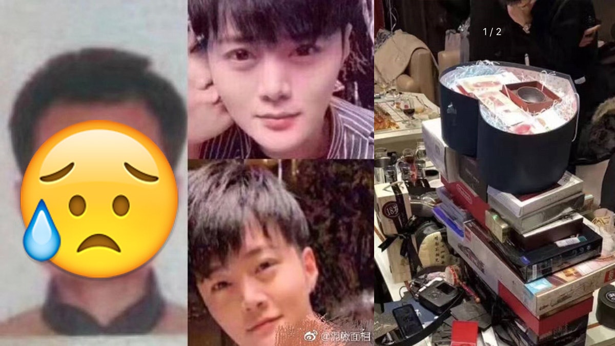 削骨還父?網傳「鴨王」真面目曝光 細眼國字面 網民:假的吧? 削骨還父?網傳「鴨王」真面目曝光 細眼國字面 網民:假的吧?