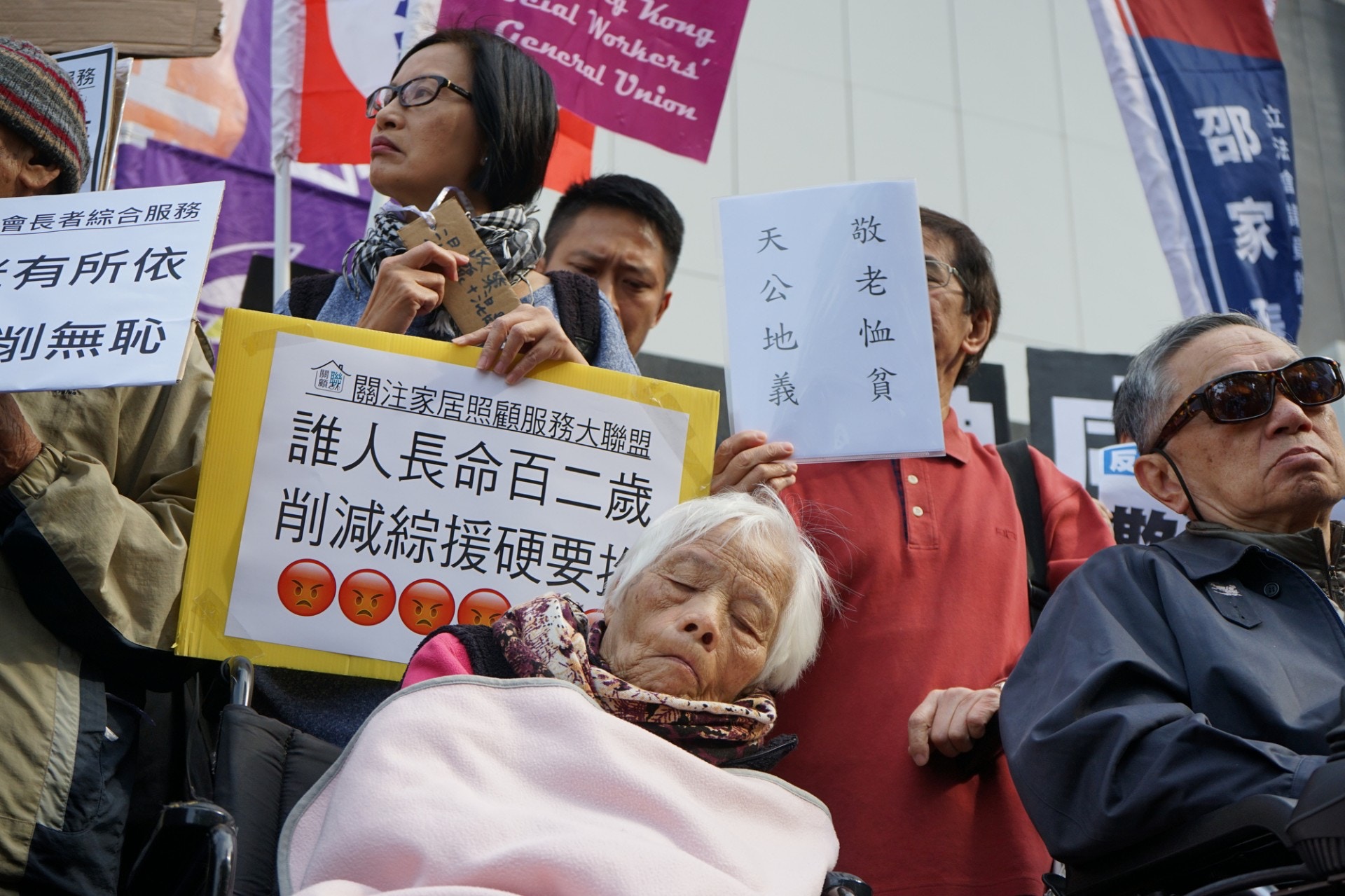 有長者亦參與遊行。（洪嘉徽攝）