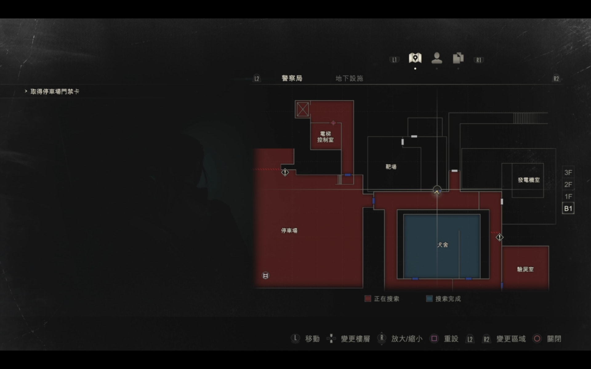 在停車埸右邊進入靶埸(《Resident Evil 2》《生化危機2 重製版》(BioHazard RE:2/惡靈古堡2) 遊戲截圖) 在停車埸右邊進入靶埸(《Resident Evil 2》《生化危機2 重製版》(BioHazard RE:2/惡靈古堡2) 遊戲截圖)